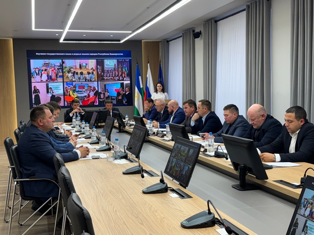 Как вам обновленный зал совещаний администрации город...