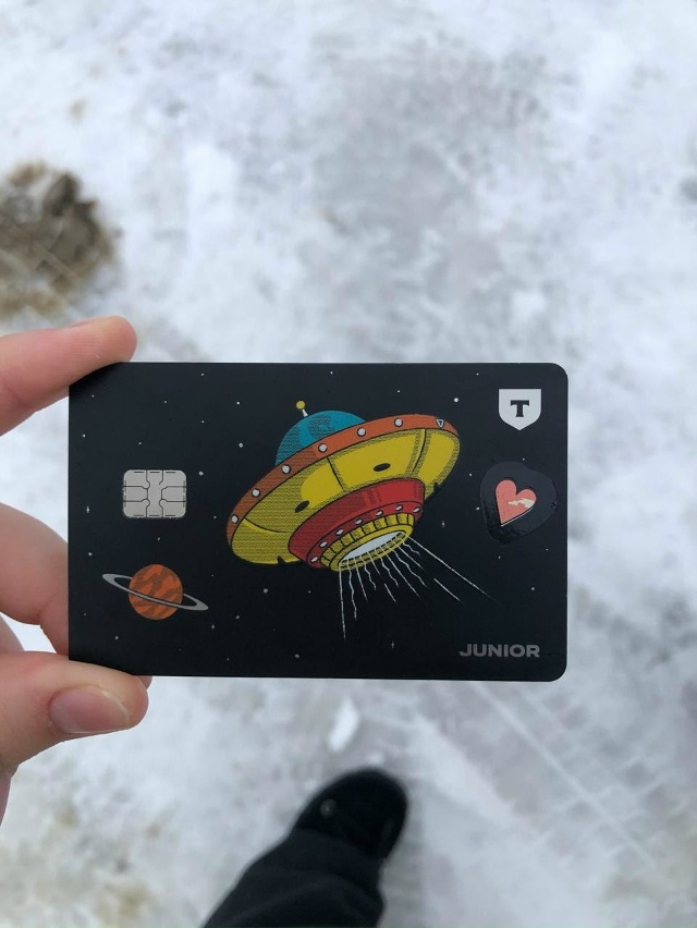 Найдена карта детская на имя POLINA KOTELVA
Екатерина Павлов...