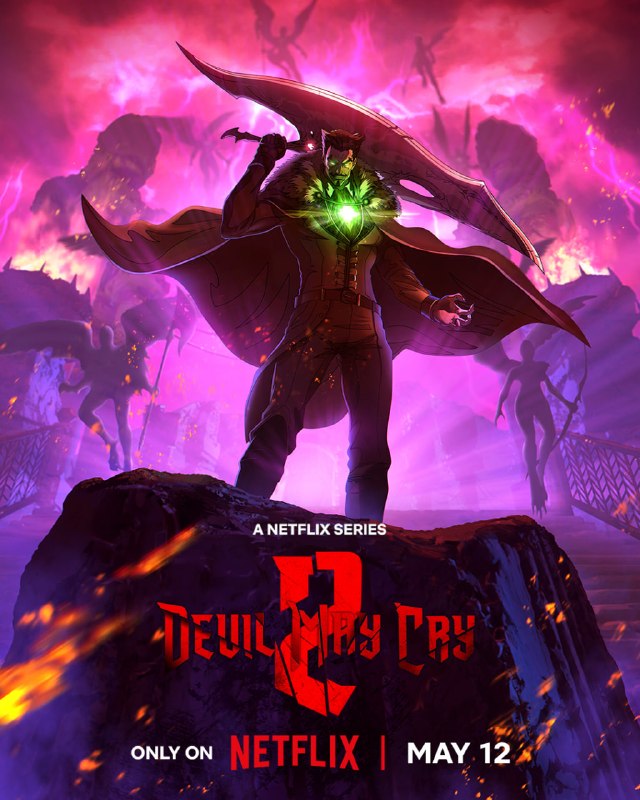 🩸Новый постер 2 сезона аниме «Devil May Cry»
Премьера состоится 12 мая 2026 года.
