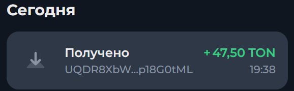 #Pizza_Tower 🍕
Вывел прибыль за 6-й день в проекте:
Моя статистика:
Дата моего входа в проект: 13