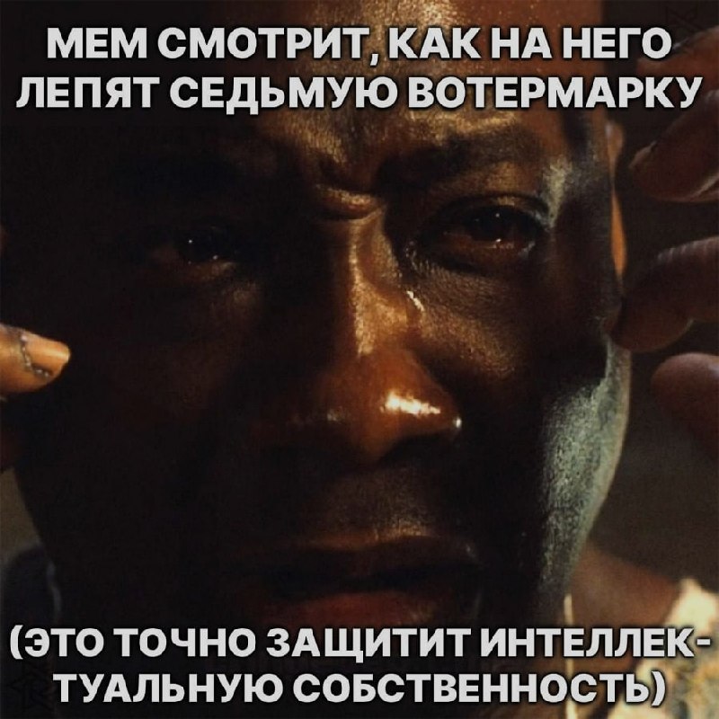 Ночная подборочка
Спать, режим