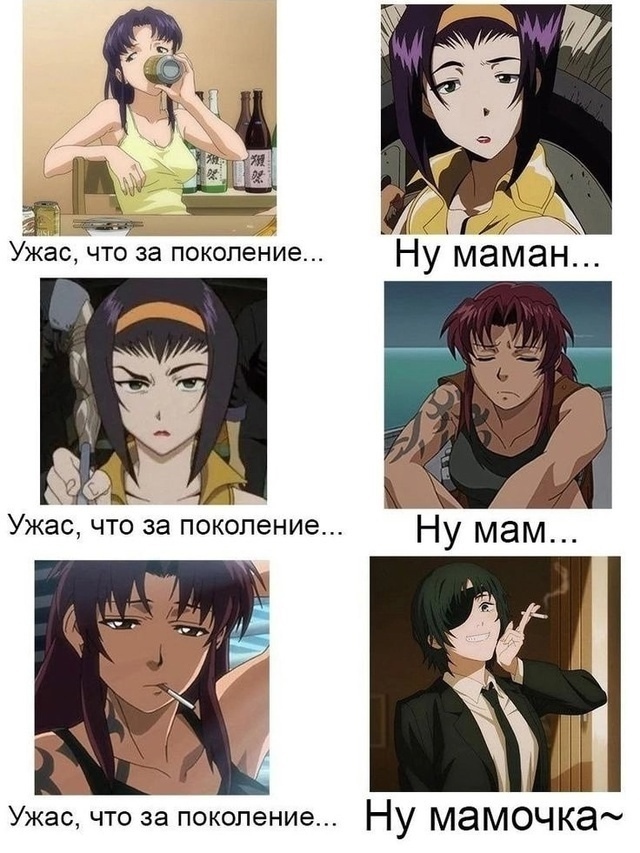 Как вам подборка?