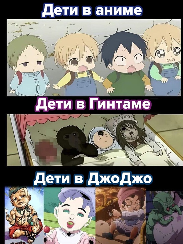 #мемы@fantv_ru