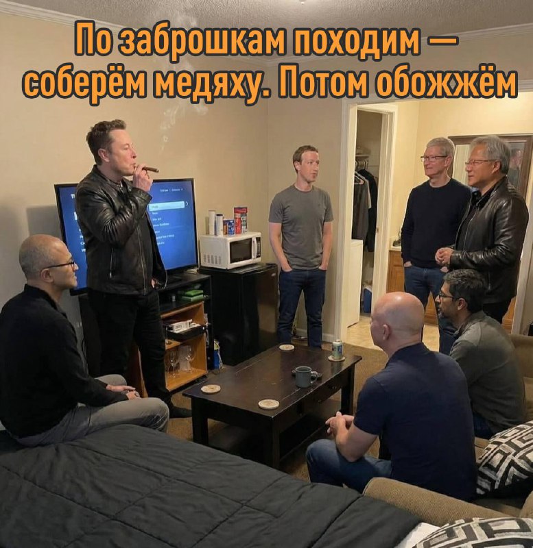 Медь — новое золото: готовьтесь продавать почки ради нового ПК
Цена металла пробила исторический ре