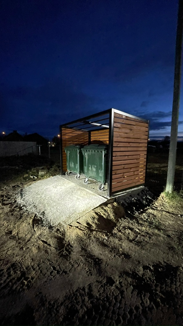 Дорогие жители сельского поселения «Муравьевское»!
П?...