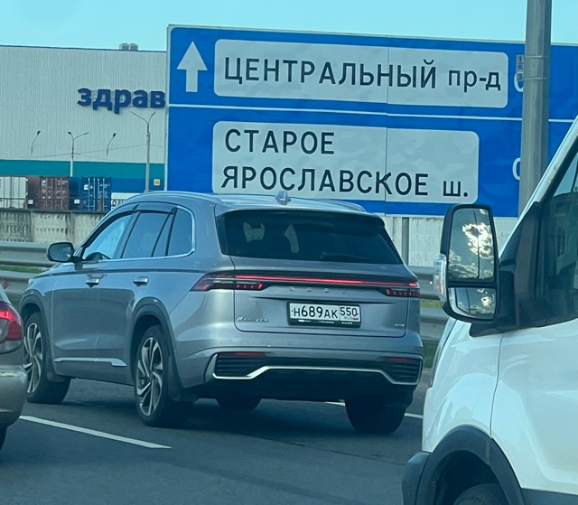 4 июля, примерно в 18:30, на Ярославке у вьезда в ивантос, в...