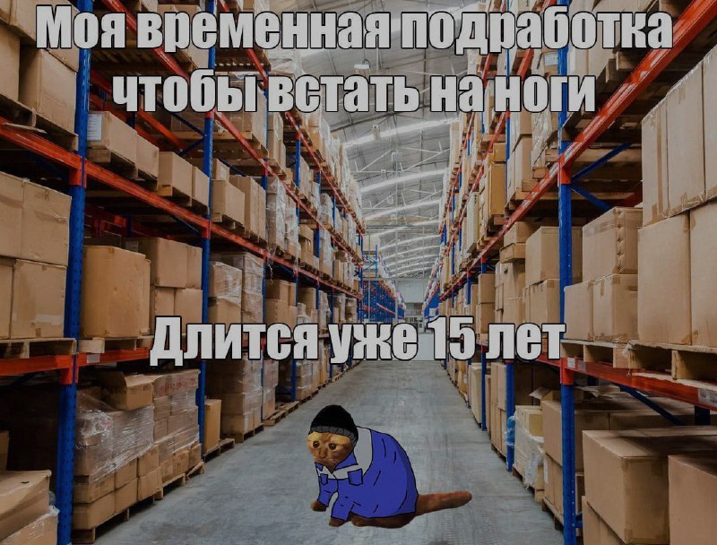 Ночная подборочка
Спать, режим