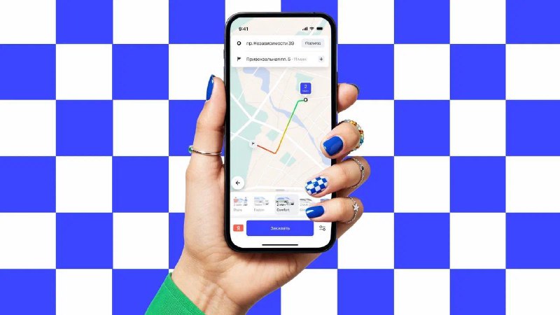 🚕 «Яндекс» запустит ещё один сервис для заказа такси — для молодёжи Проект под названием Fasten зап