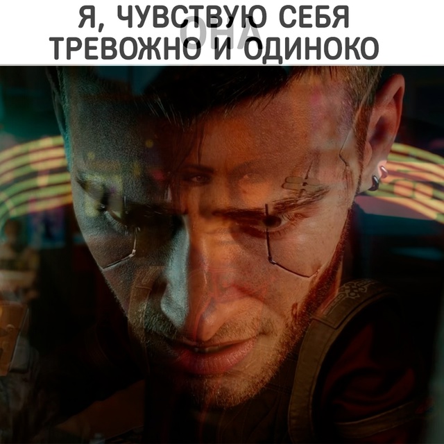 Лучшее лекарство
Игры для друзей со скидкой тут -> go.igm.g...
