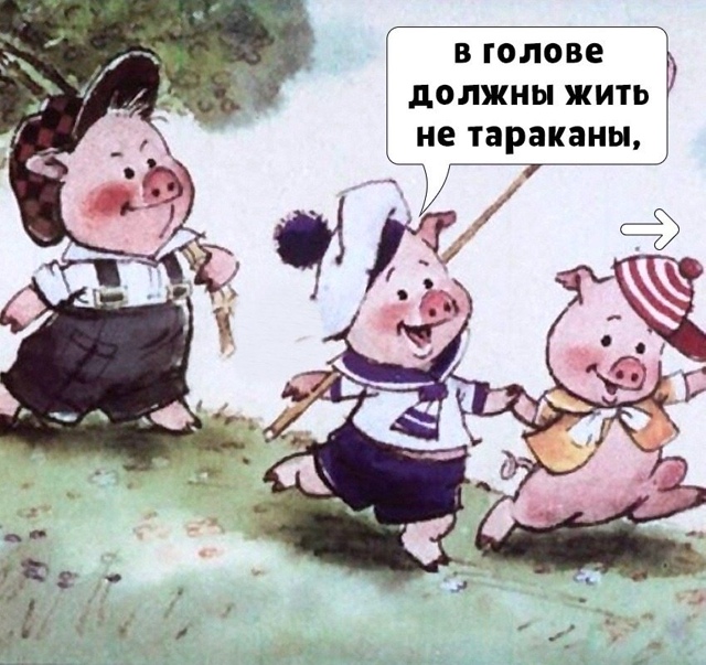 Очень надо такое😅