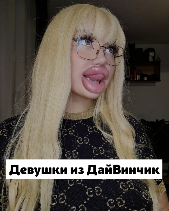 Wow