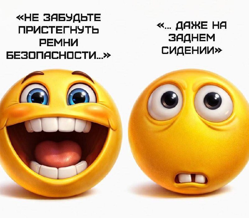 Утренняя подборочка