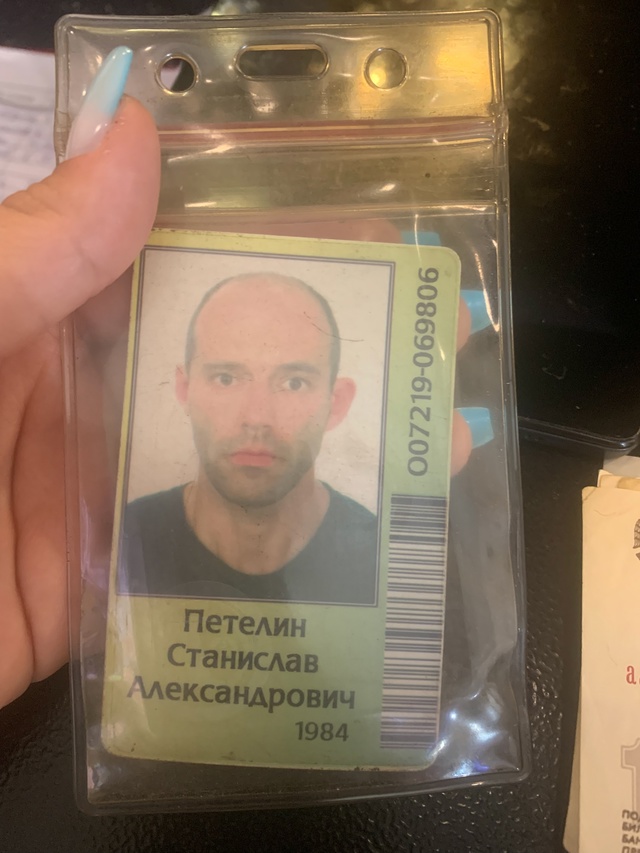Найден пропуск
Забрать можно в Чикен Хауз