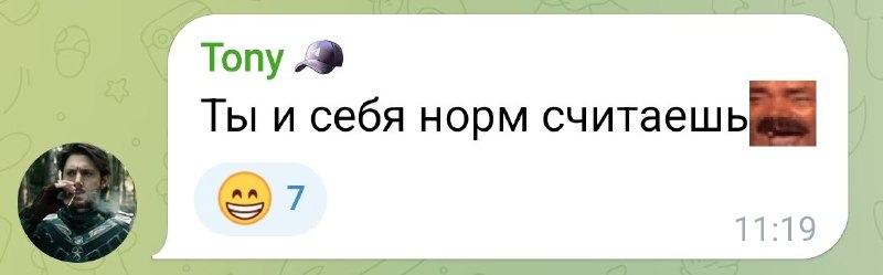 Ну просто: 1. Сидел за мошеничество в особо крупном; 2. Обвиняется в РФ вновь в мошеничестве в осо