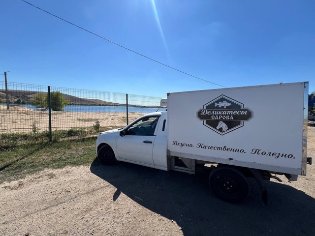 ❗️❗️❗️ВНИМАНИЕ❗️❗️❗️
❣️❣️❣️ОБЪЯВЛЯЕМ НОВЫЙ...