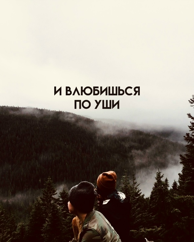 Все у тебя получится!