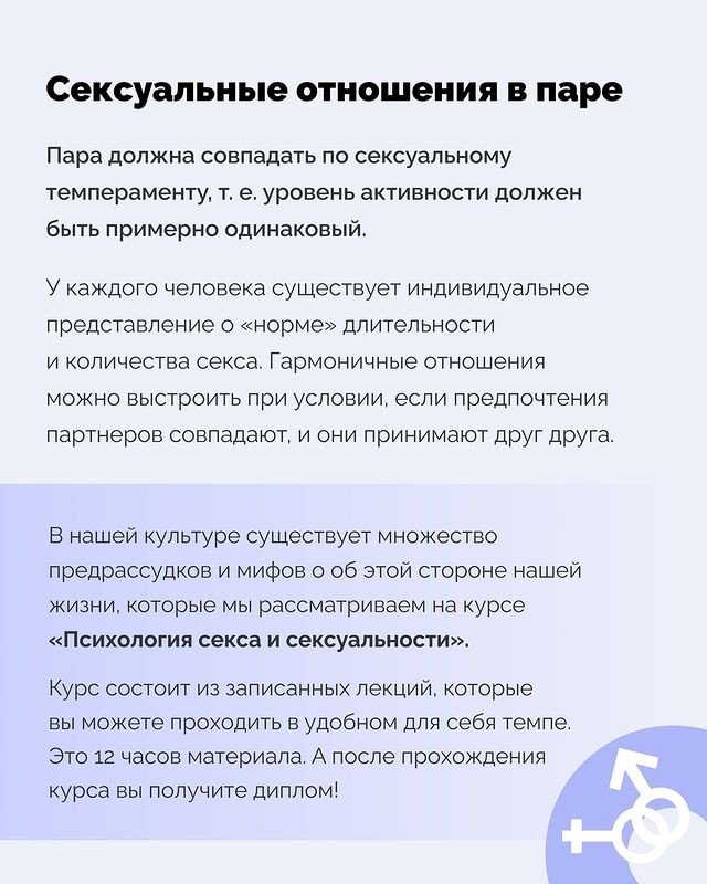 Неожиданный поворот 😂