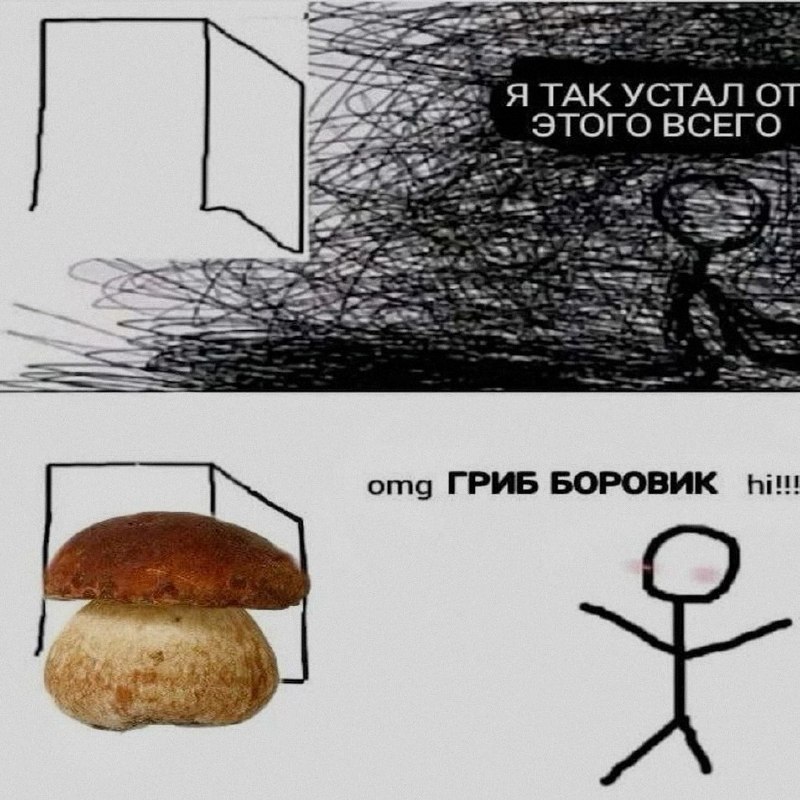 Ночная подборочка
Спать, режим