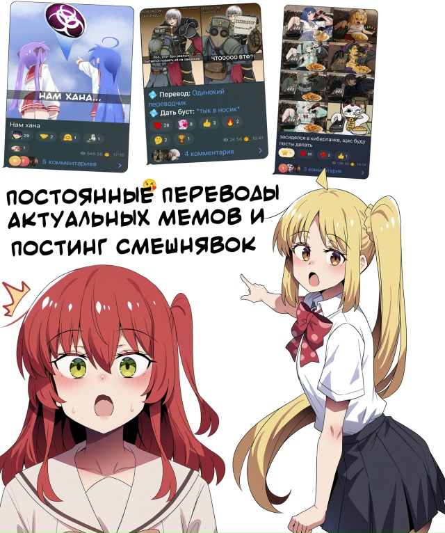 До конца 👉