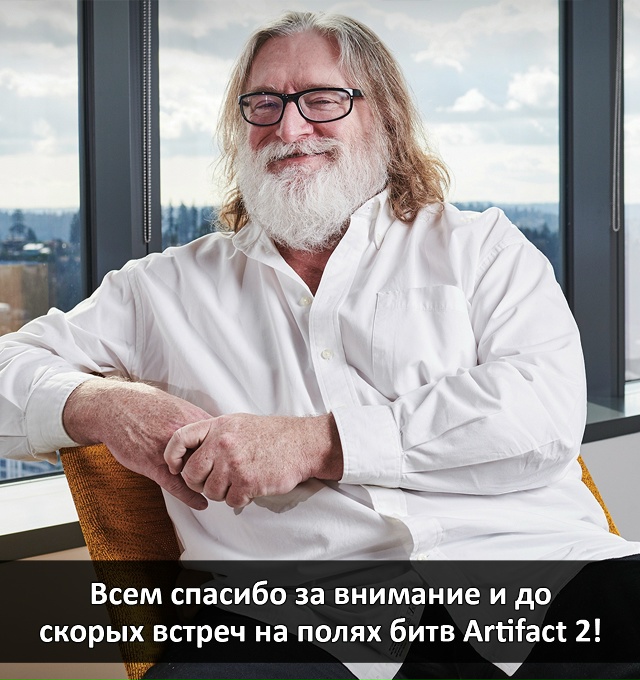 Сегодня, в честь 27-летия Half-Life, Гейб Ньюэлл сделал важны...