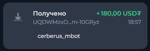 #Cerberus_Mining 🟢
🔥 Купить токен 3DOG и продать его с прибылью +30% без рисков? Запускаем SWAPERUS