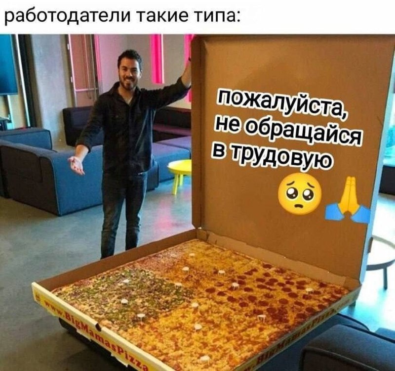 Утренняя подборочка