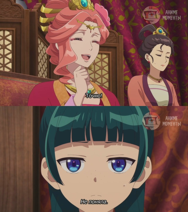 Монолог фармацевта 2 🎬 15 серия