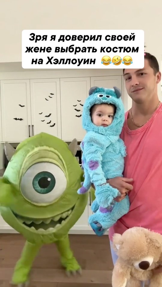 Ну всё, звание “Жена года” официально закреплено! 😂???...