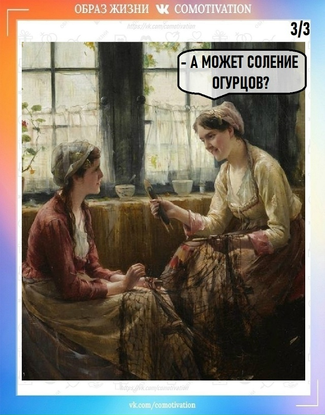 Всё серьёзно.