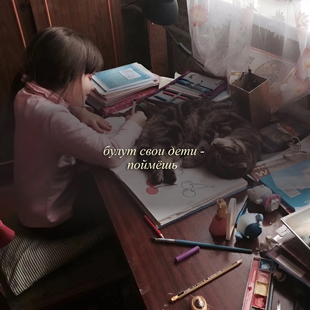 Эх, наше детство...