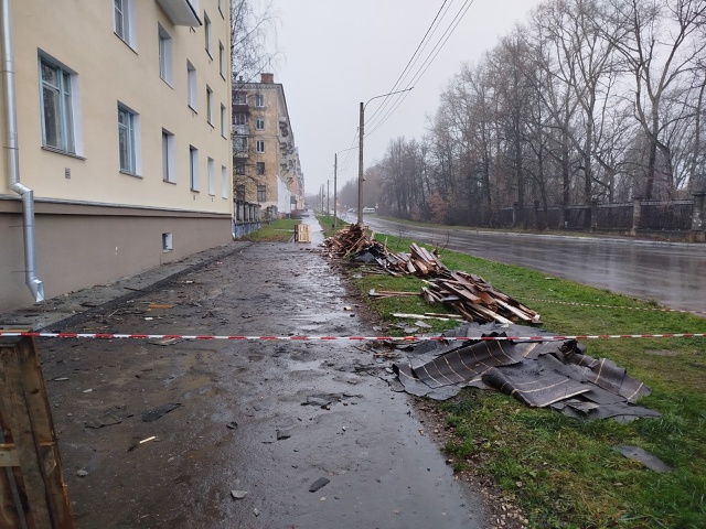 Дрова сухие бесплатно, самовывоз! Проспект Кирова 10