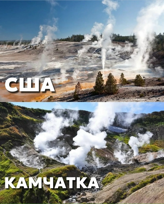 Невероятная Камчатка: шесть мест, ничем не уступающих ?...