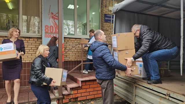 Медики Раменской больницы отправили груз участникам С...