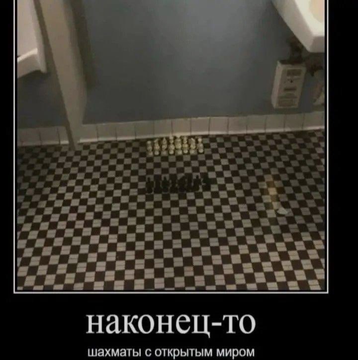 Ночная подборочка
Спать, режим