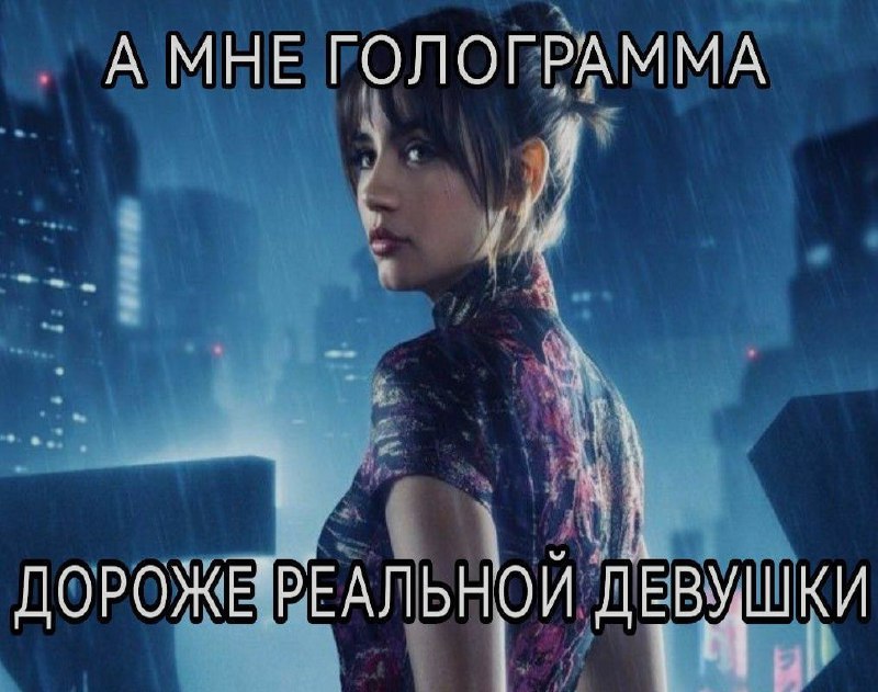 Ночная подборочка
Спать, режим