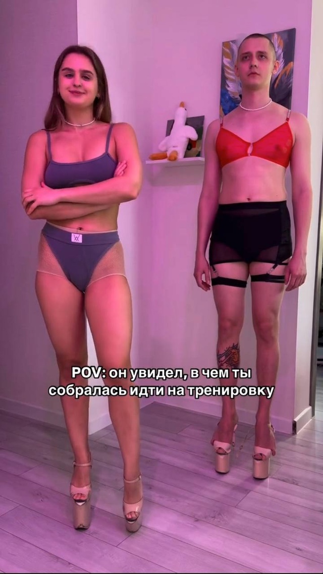 Ну ему так тоже очень даже неплохо