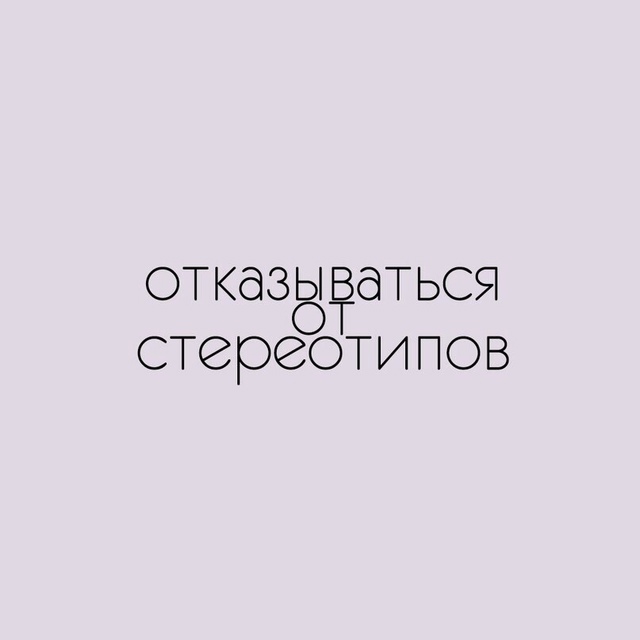 Хорошие слова, которые нужно запомнить