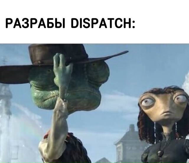 Оказалось, что разрабы хайповой Dispatch делали для Ubisoft но...