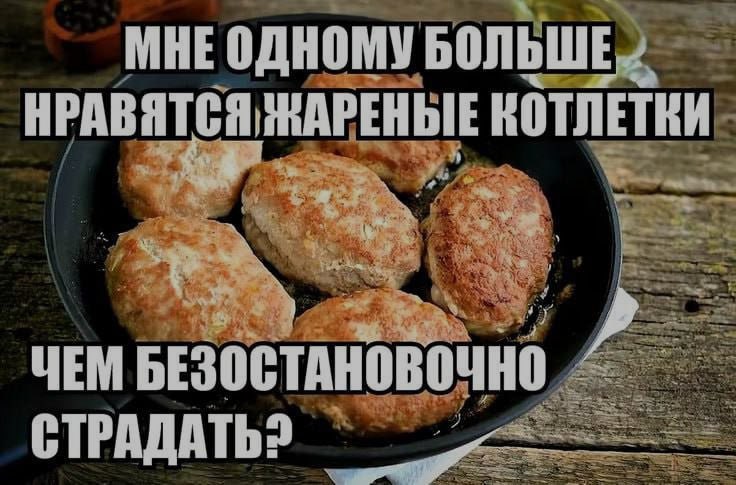 Ночная подборочка
Выходные, не спим
