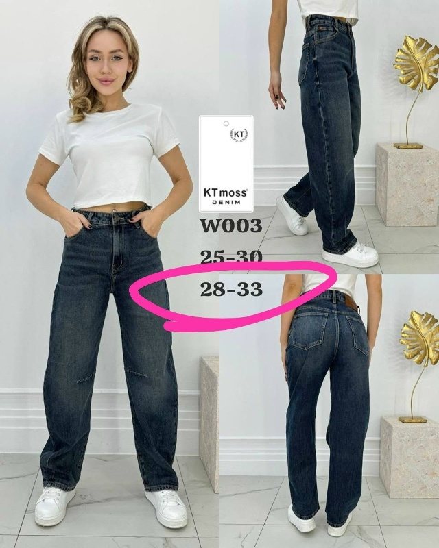 ☀️☀️☀️ Уважаемые покупатели. 2-3 ноября (воскресенье...