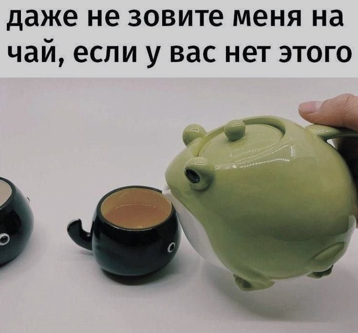 Ночная подборочка
Спать, режим