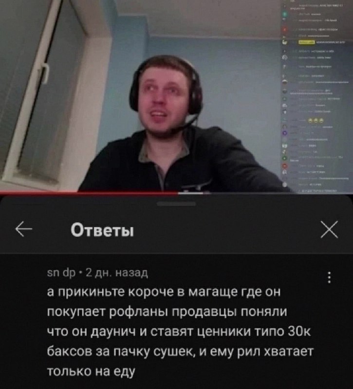 Ночная подборочка
Спать, режим