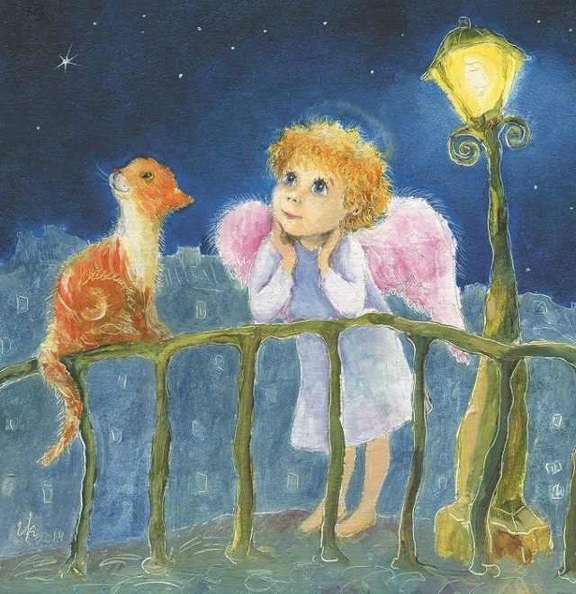 Художник Ирина Капустина.