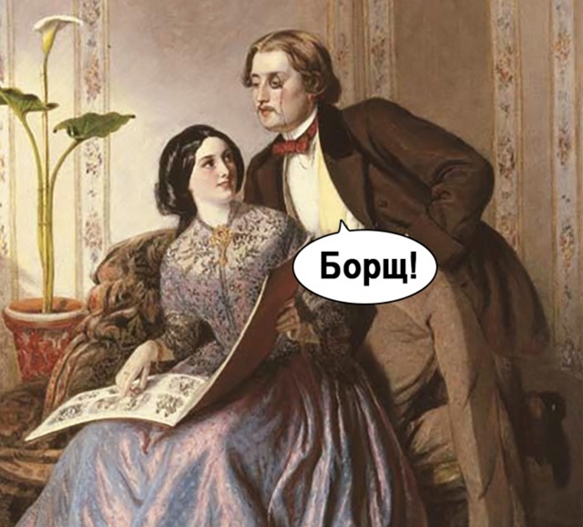 Это она ничего вообще не поняла..