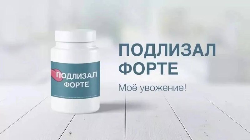 Сегодня День подлиз.
Ну ты знаешь кого поздравлять.