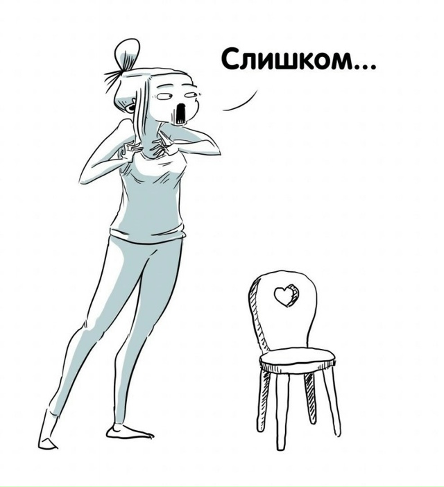 Иногда все именно так😅