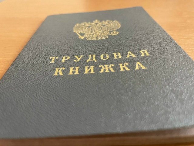 ❌ Почти 37,6 процента жителей Курской области получают ?...