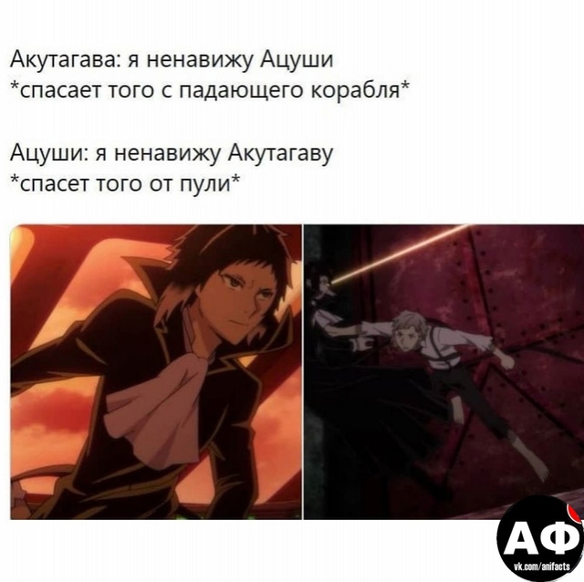 аниме факты