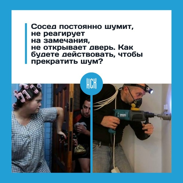 Ждeм вaши вapиaнты!