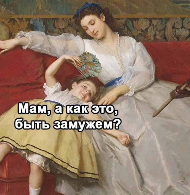Порой в этом деле нужно везение